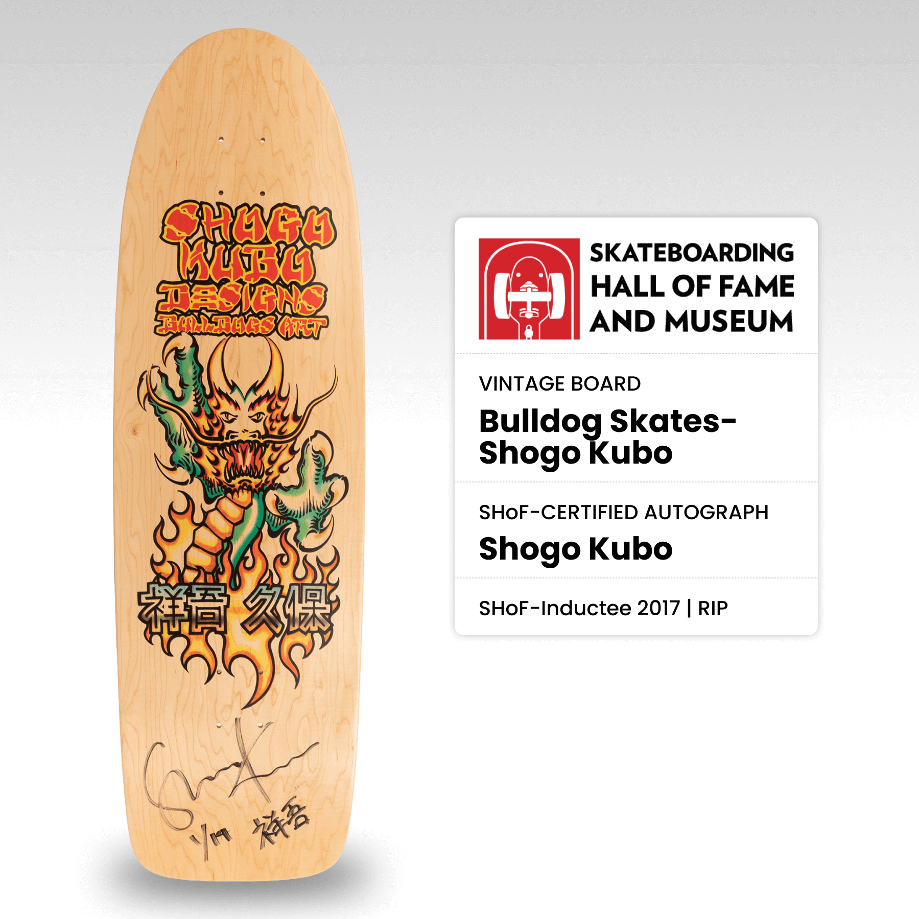 Shogo Kubo | Bulldog Skates